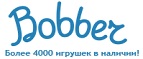 300 рублей в подарок на телефон при покупке куклы Barbie! - Дмитриев-Льговский